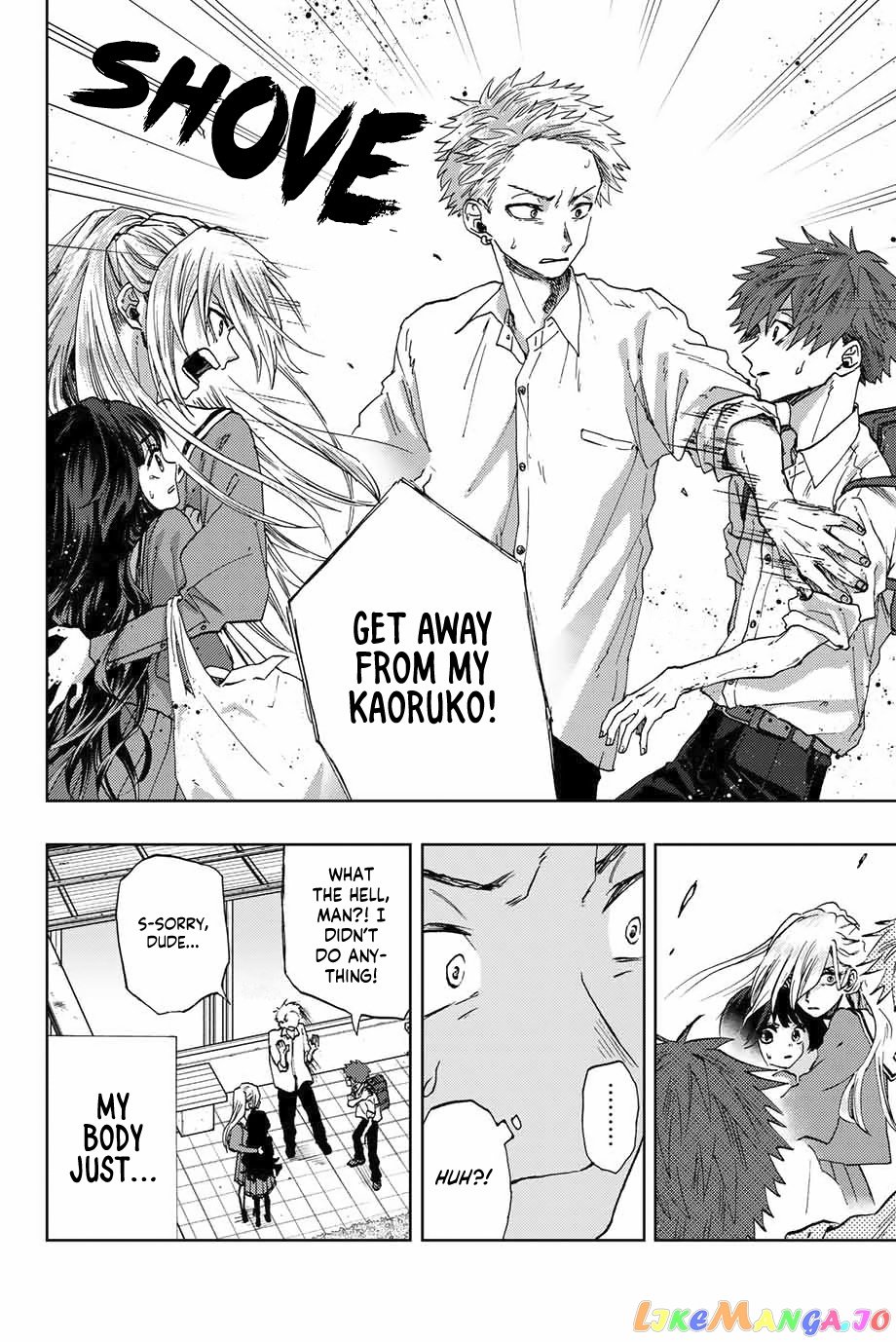 Read The Fragrant Flower Blooms with Dignity Manga Online