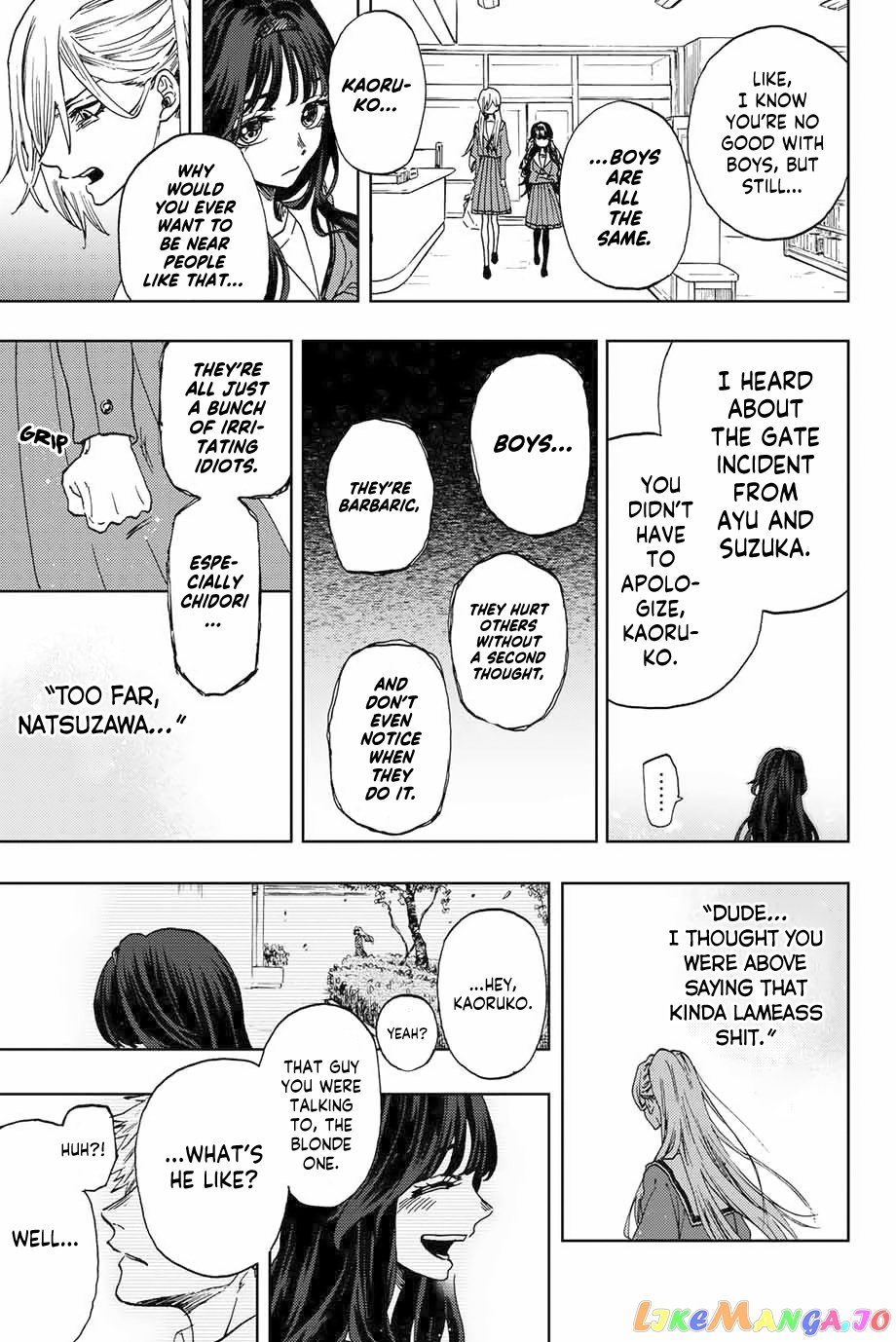 Read The Fragrant Flower Blooms with Dignity Manga Online