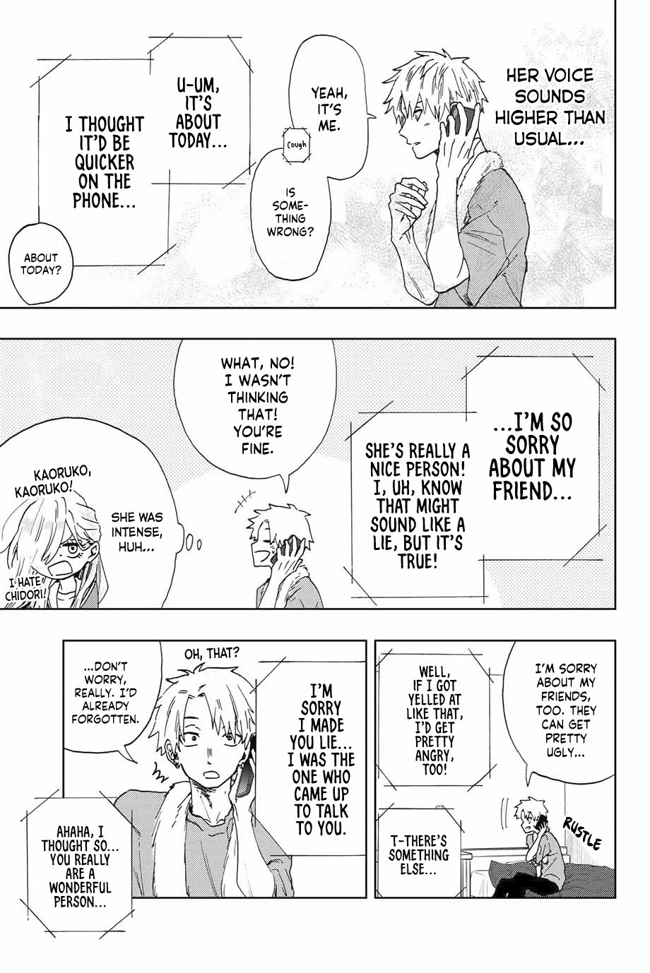 Read The Fragrant Flower Blooms with Dignity Manga Online