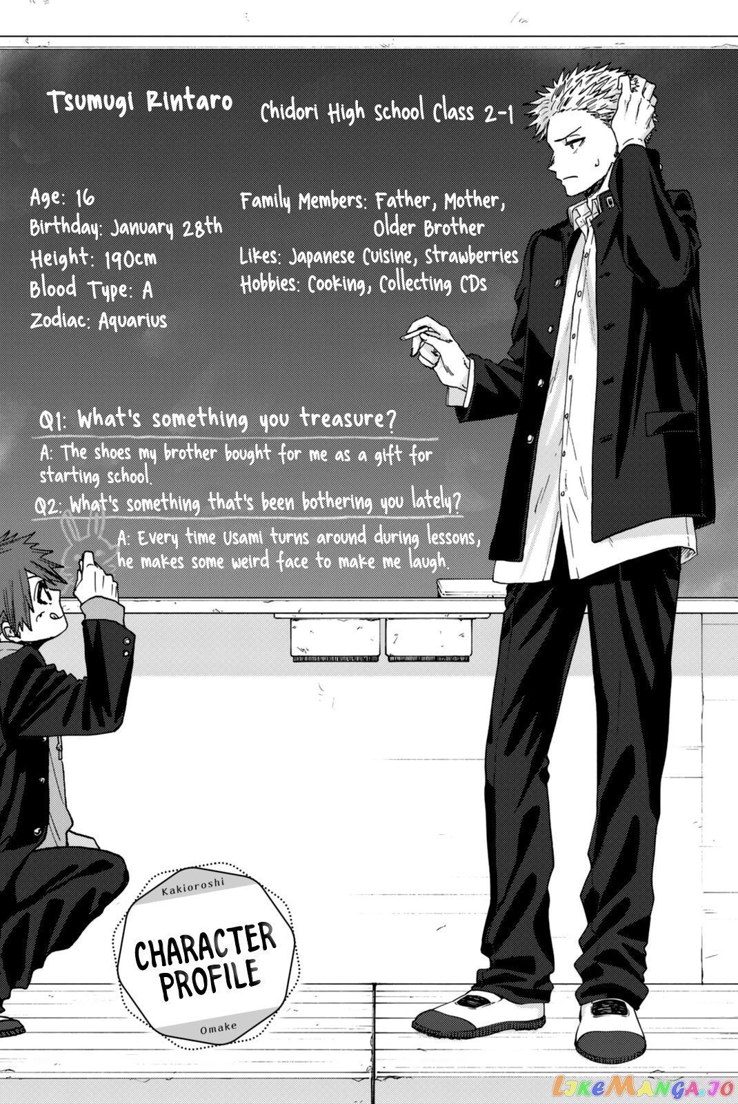 Read The Fragrant Flower Blooms with Dignity Manga Online