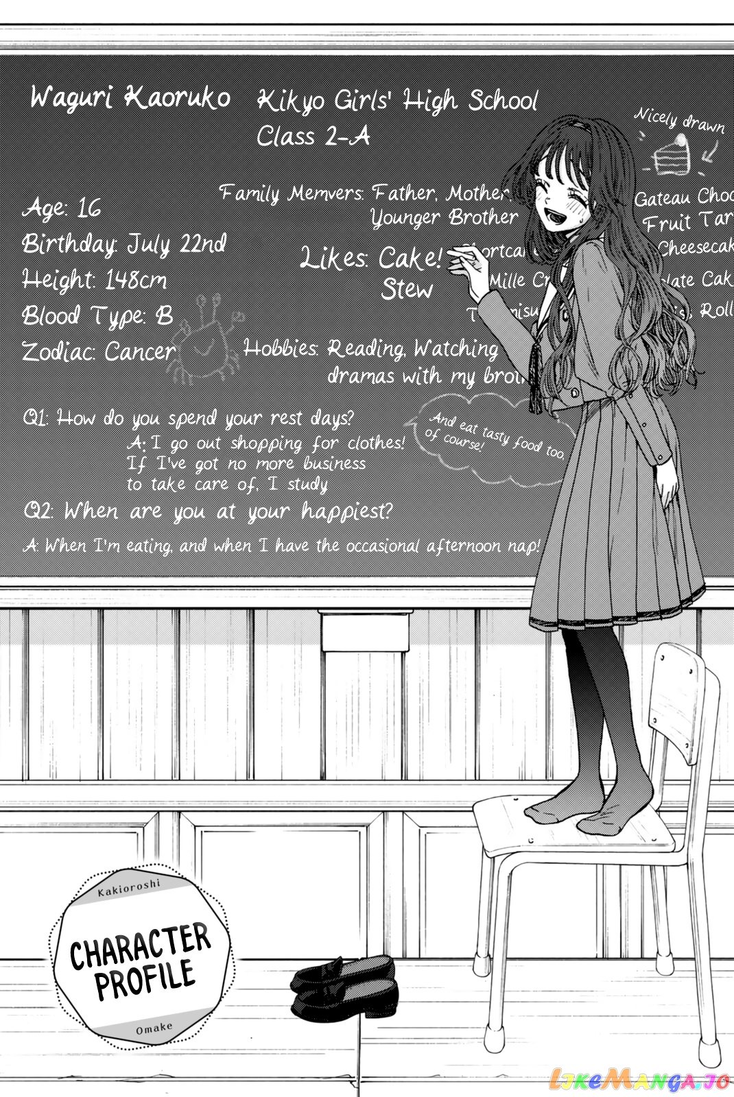 Read The Fragrant Flower Blooms with Dignity Manga Online
