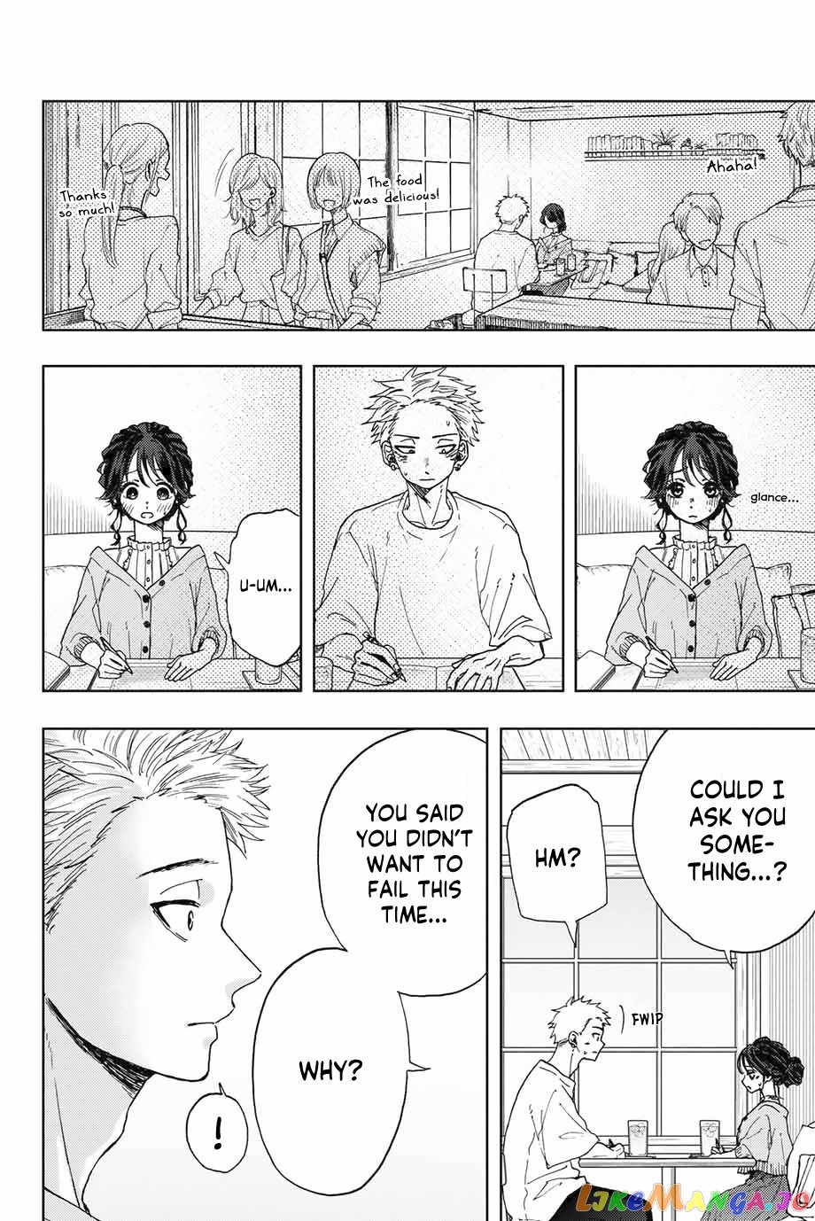 Read The Fragrant Flower Blooms with Dignity Manga Online