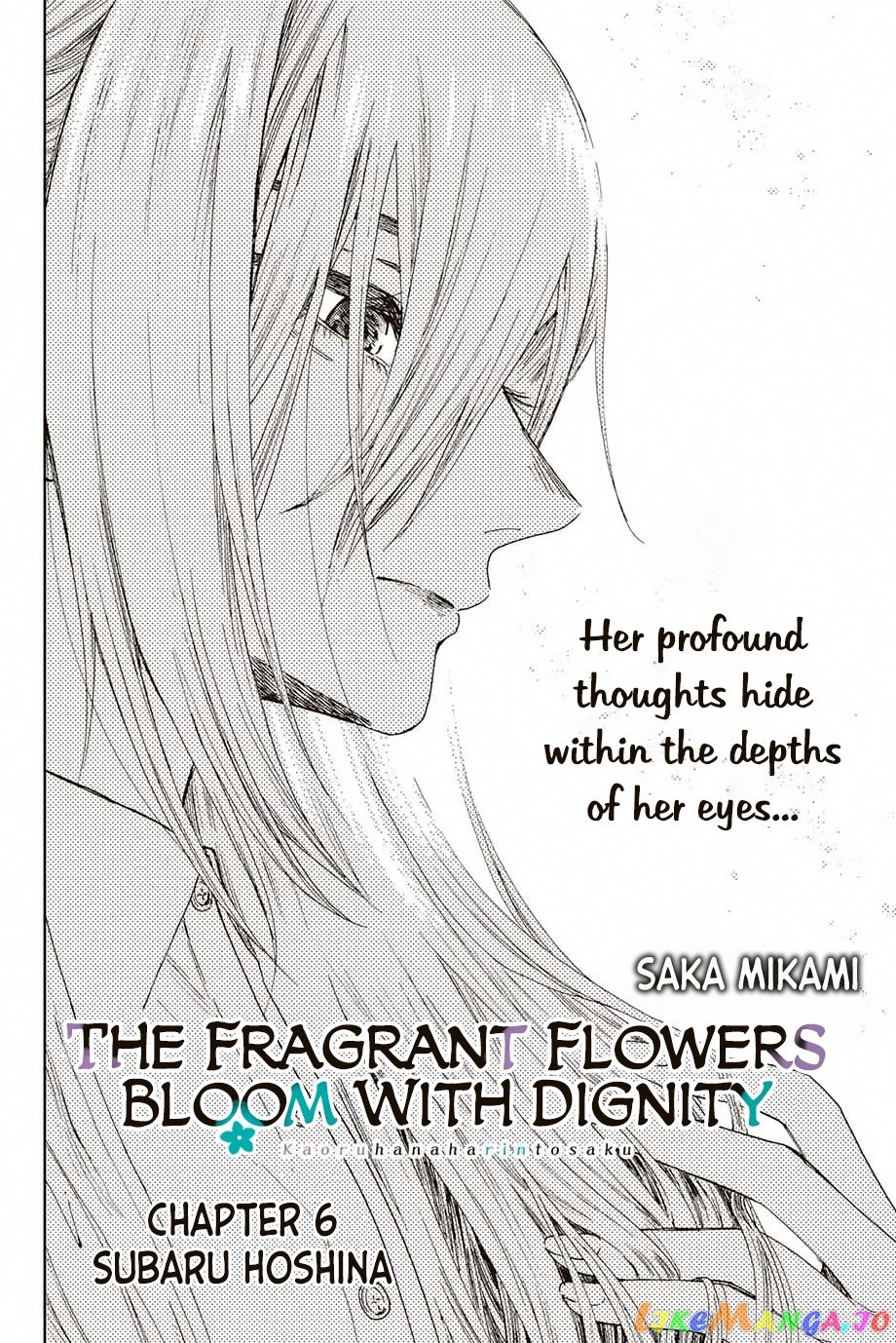 Read The Fragrant Flower Blooms with Dignity Manga Online