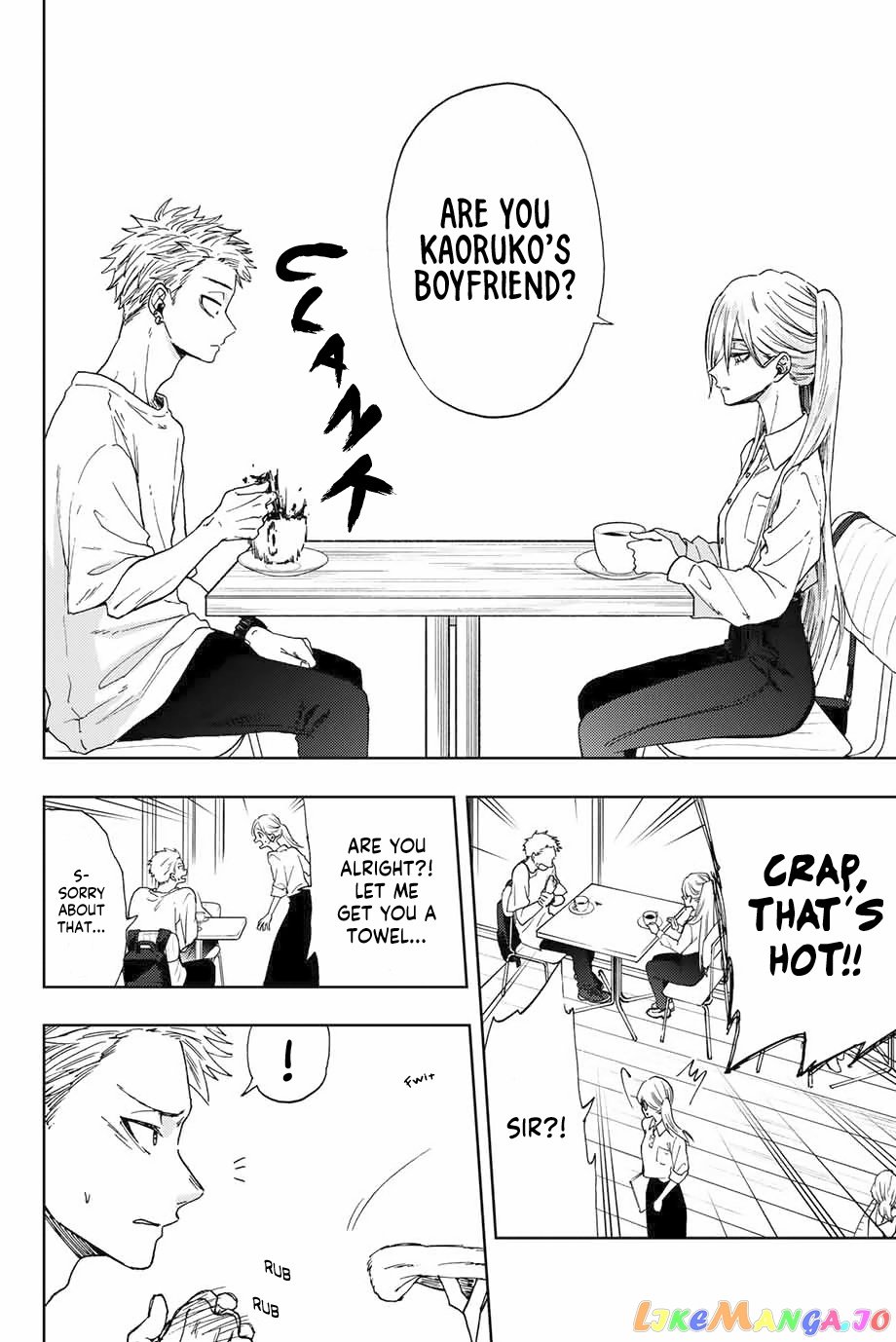 Read The Fragrant Flower Blooms with Dignity Manga Online