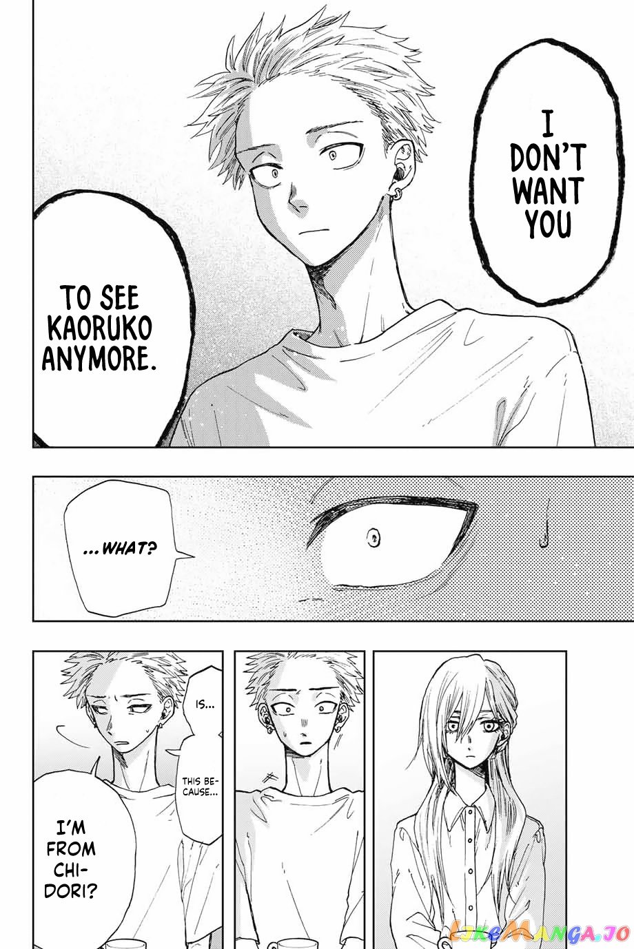 Read The Fragrant Flower Blooms with Dignity Manga Online