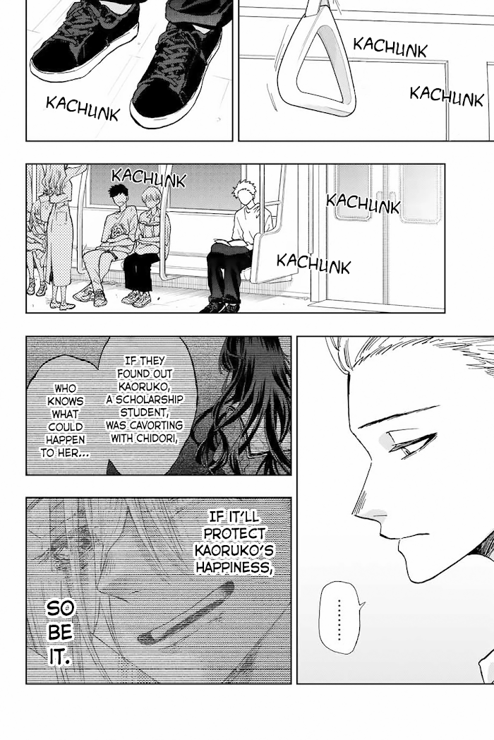 Read The Fragrant Flower Blooms with Dignity Manga Online