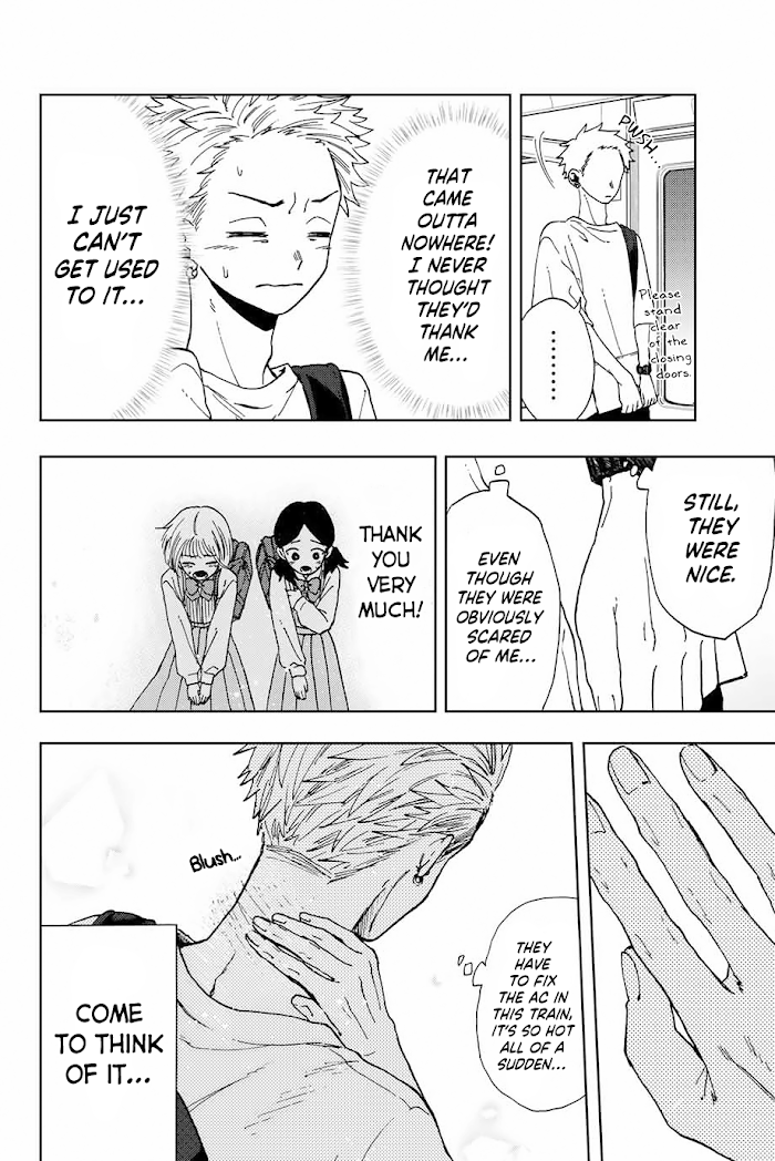 Read The Fragrant Flower Blooms with Dignity Manga Online