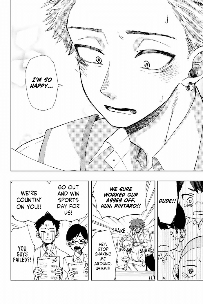 Read The Fragrant Flower Blooms with Dignity Manga Online