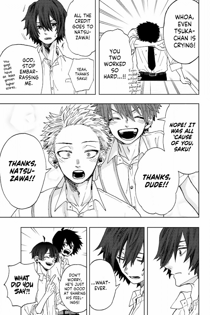 Read The Fragrant Flower Blooms with Dignity Manga Online