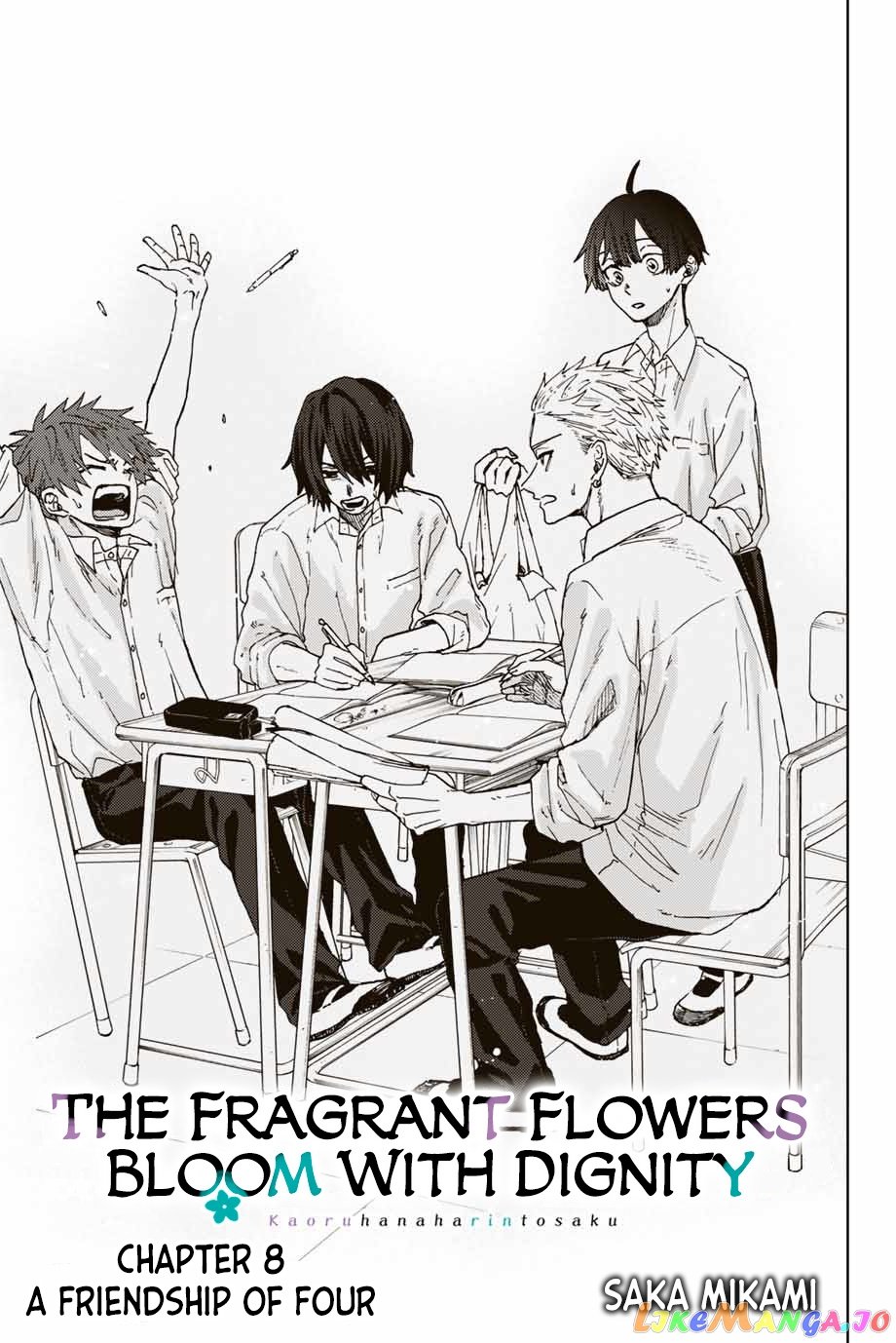 Read The Fragrant Flower Blooms with Dignity Manga Online
