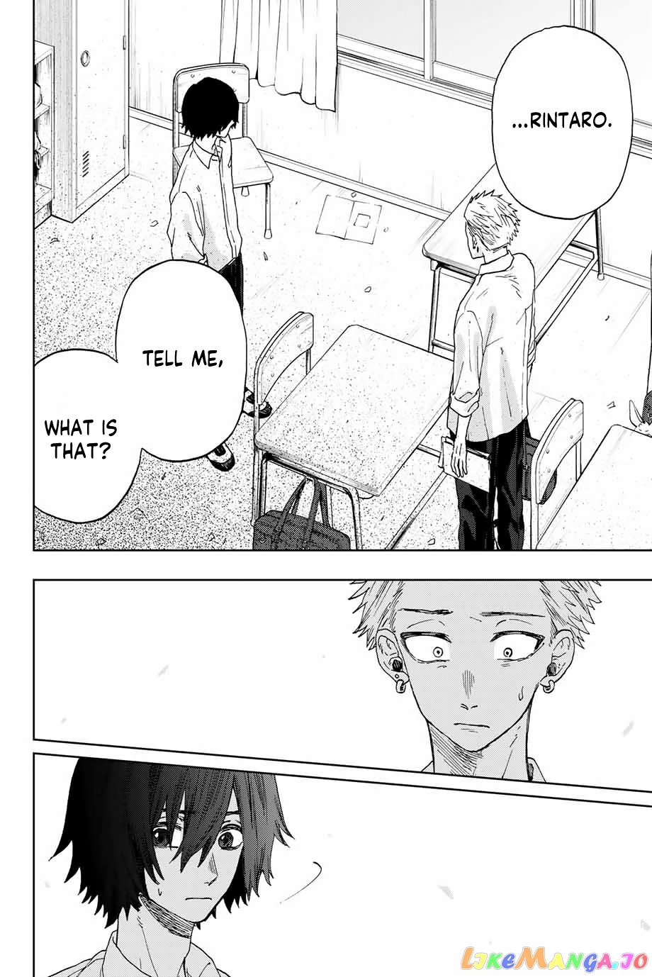 Read The Fragrant Flower Blooms with Dignity Manga Online