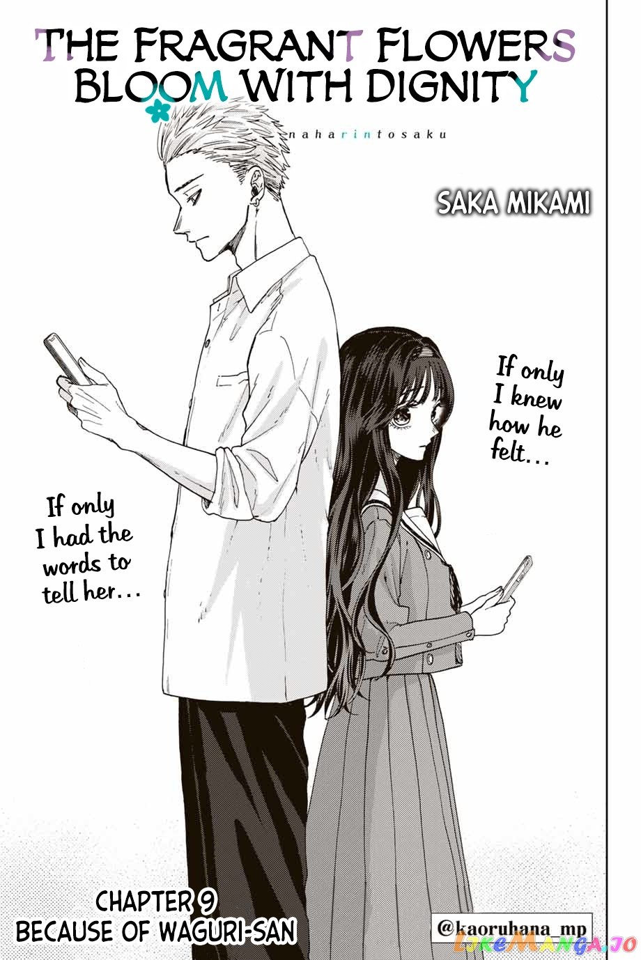 Read The Fragrant Flower Blooms with Dignity Manga Online