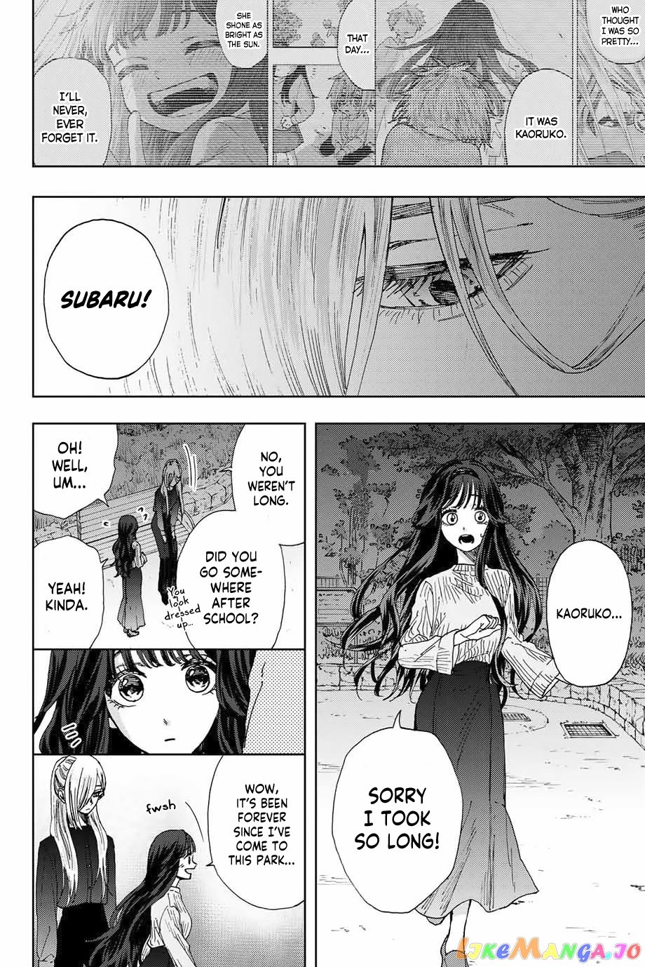 Read The Fragrant Flower Blooms with Dignity Manga Online