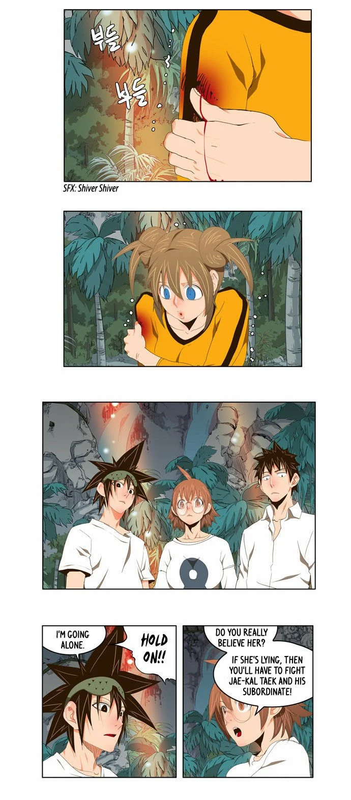 Read The God of High School Manga Online