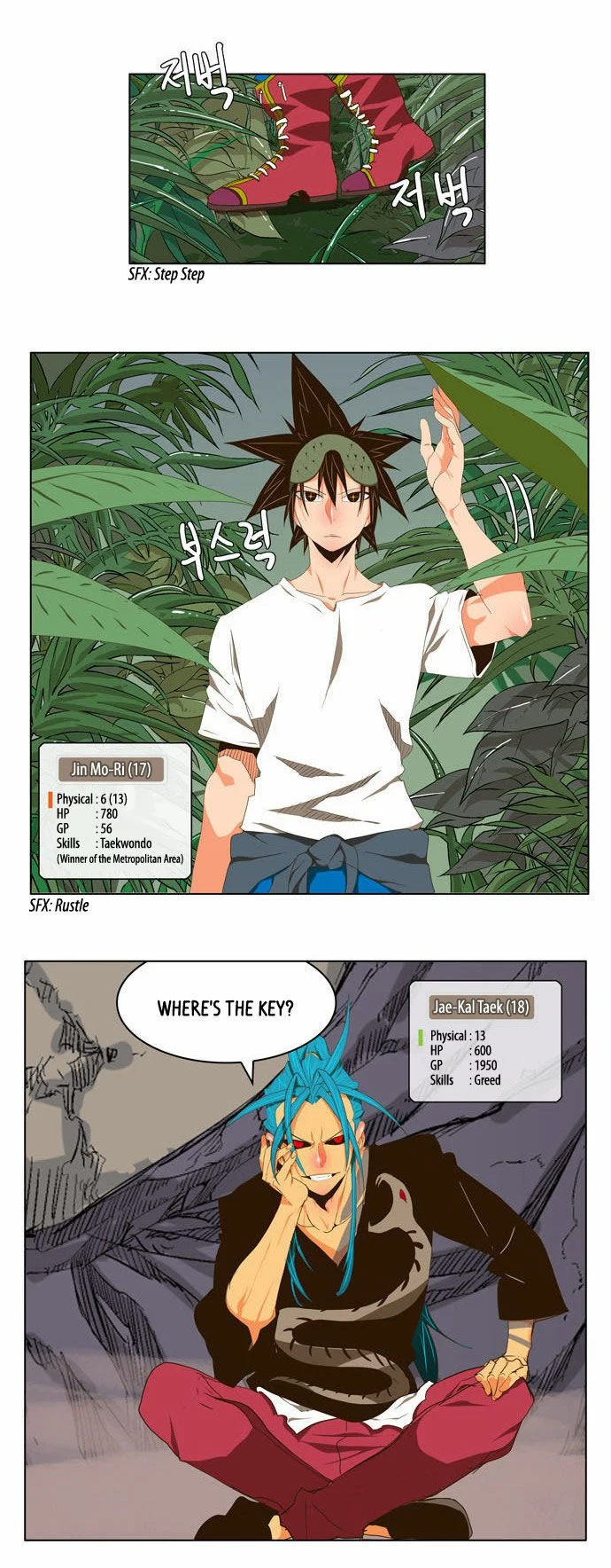 Read The God of High School Manga Online