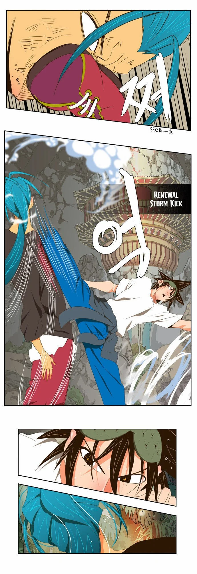 Read The God of High School Manga Online