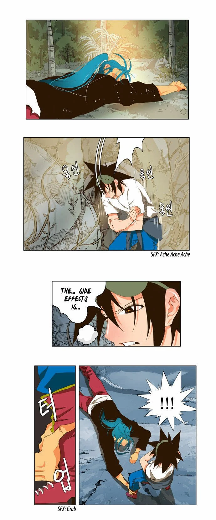 Read The God of High School Manga Online