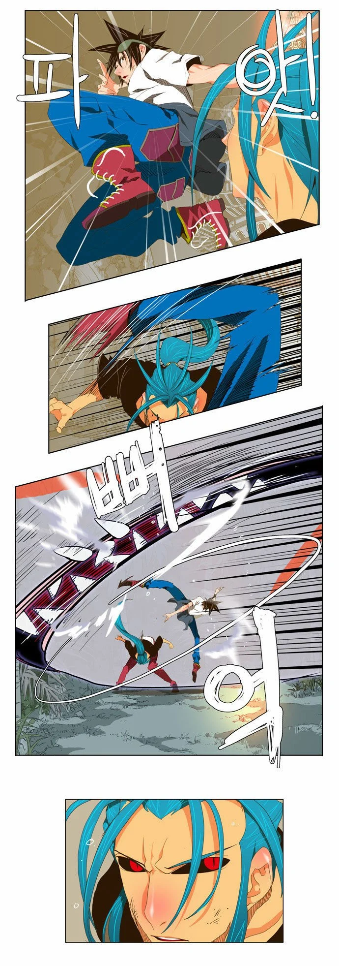 Read The God of High School Manga Online