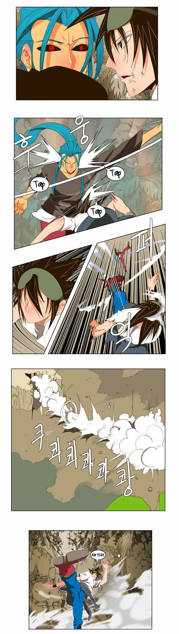 Read The God of High School Manga Online
