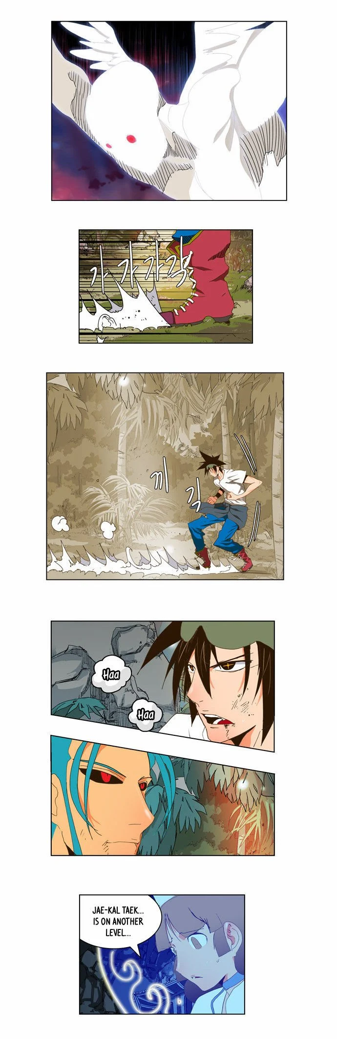 Read The God of High School Manga Online