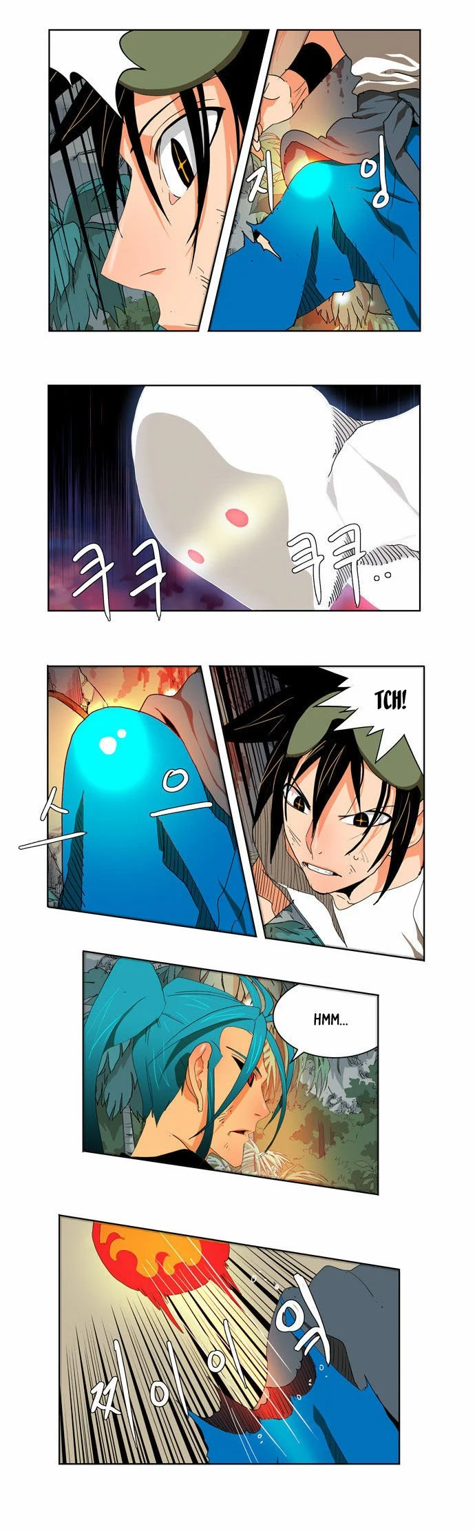 Read The God of High School Manga Online