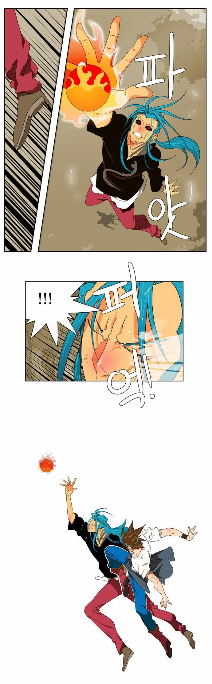 Read The God of High School Manga Online
