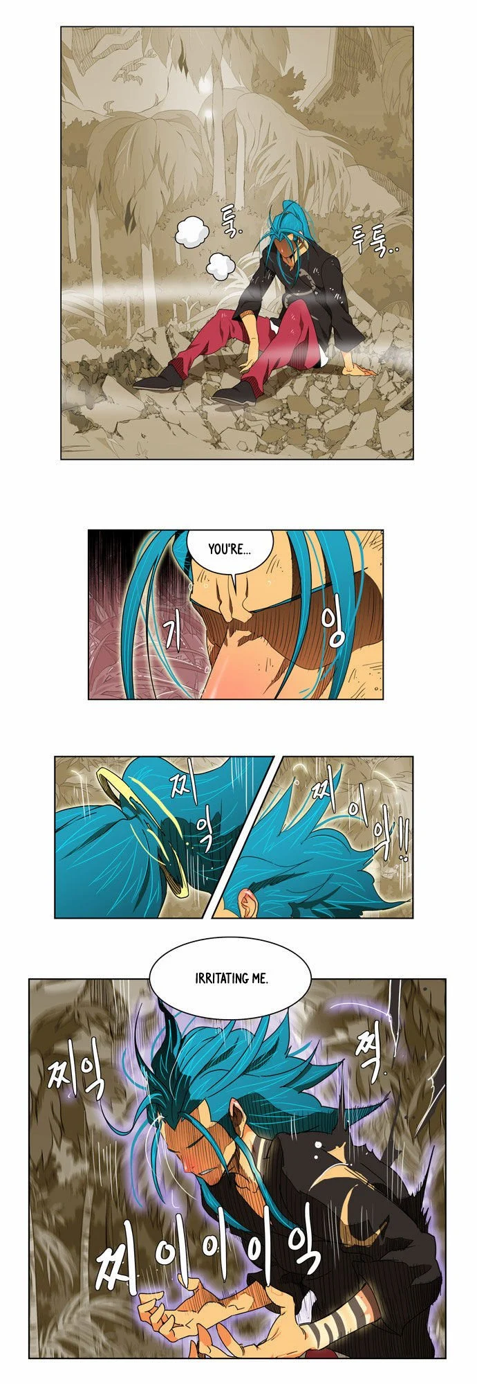 Read The God of High School Manga Online
