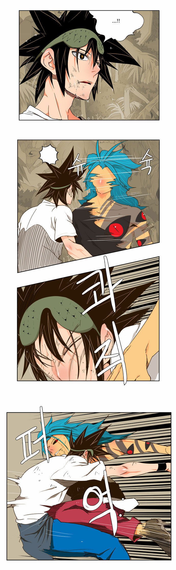 Read The God of High School Manga Online