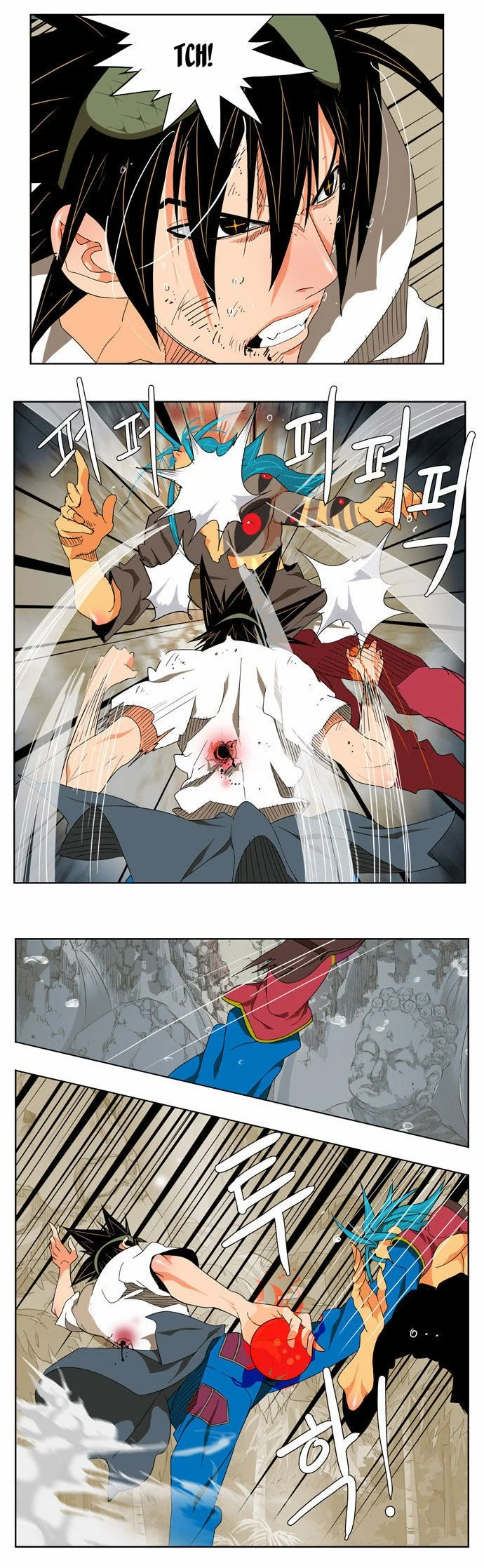 Read The God of High School Manga Online
