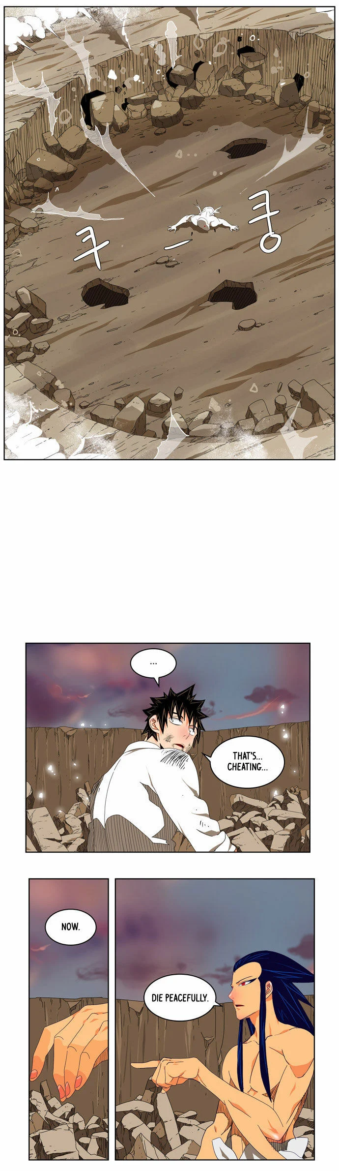 Read The God of High School Manga Online