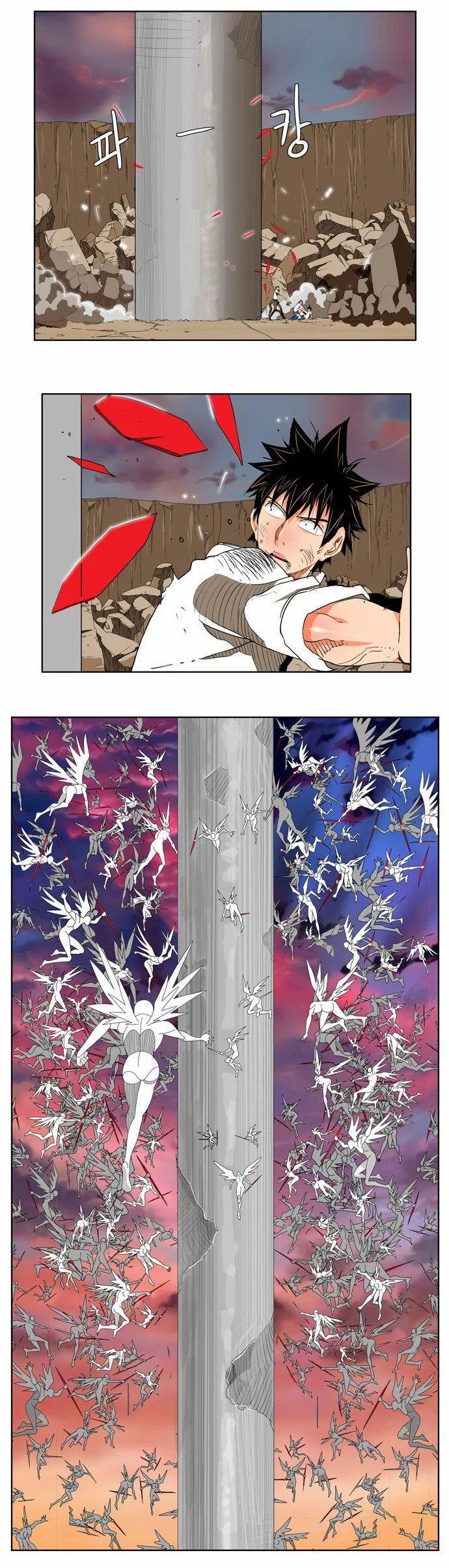 Read The God of High School Manga Online