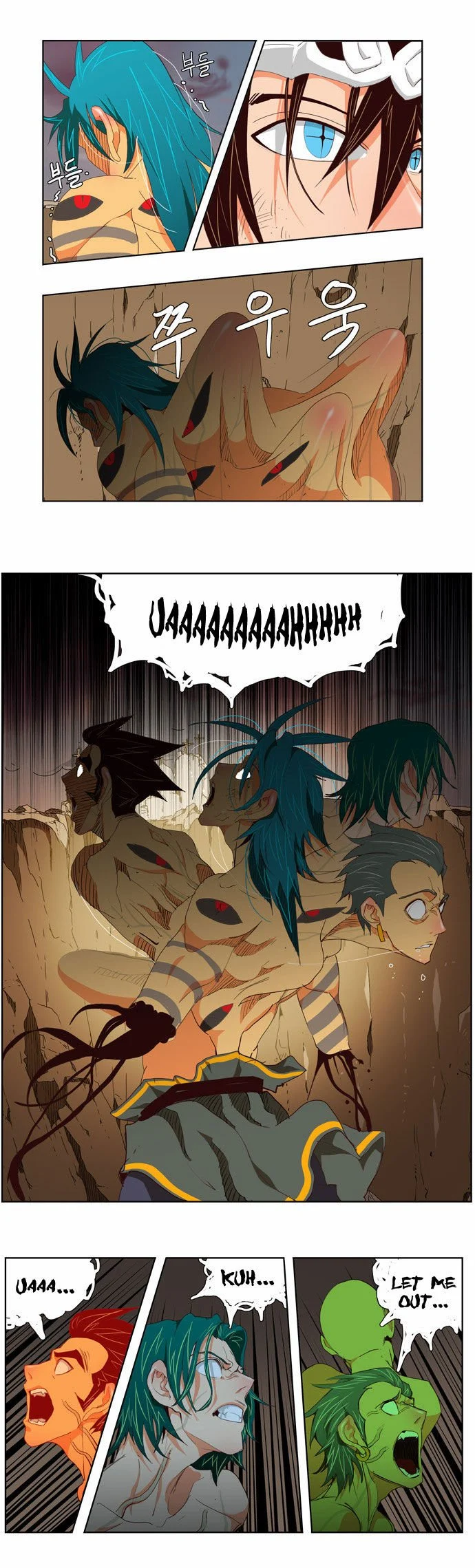Read The God of High School Manga Online