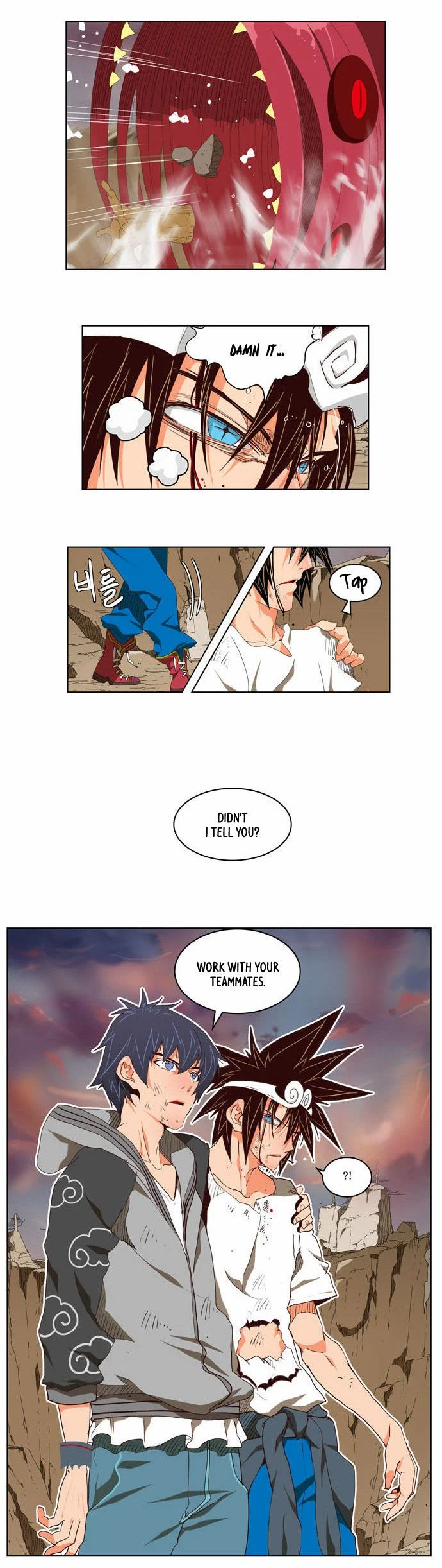 Read The God of High School Manga Online