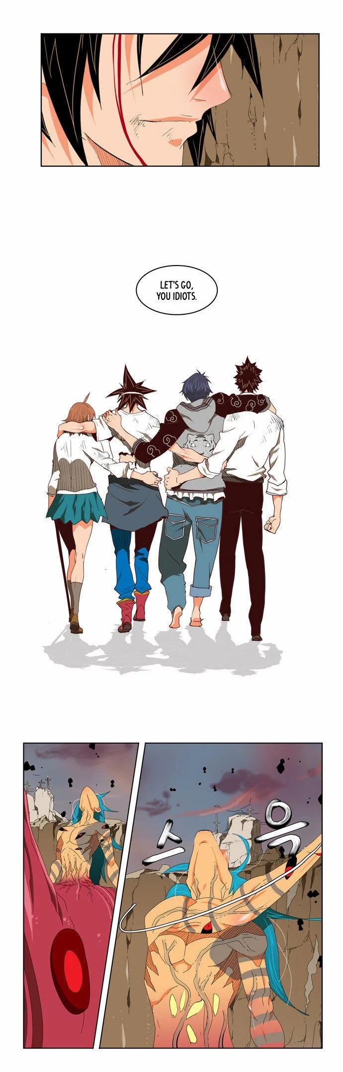 Read The God of High School Manga Online