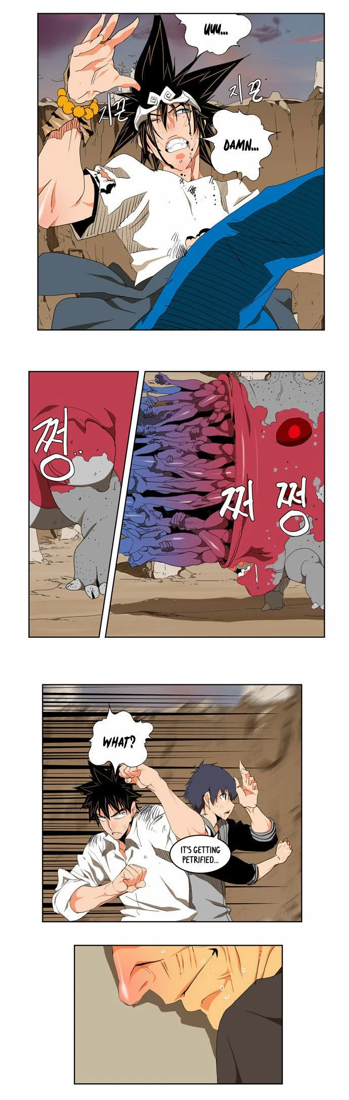 Read The God of High School Manga Online