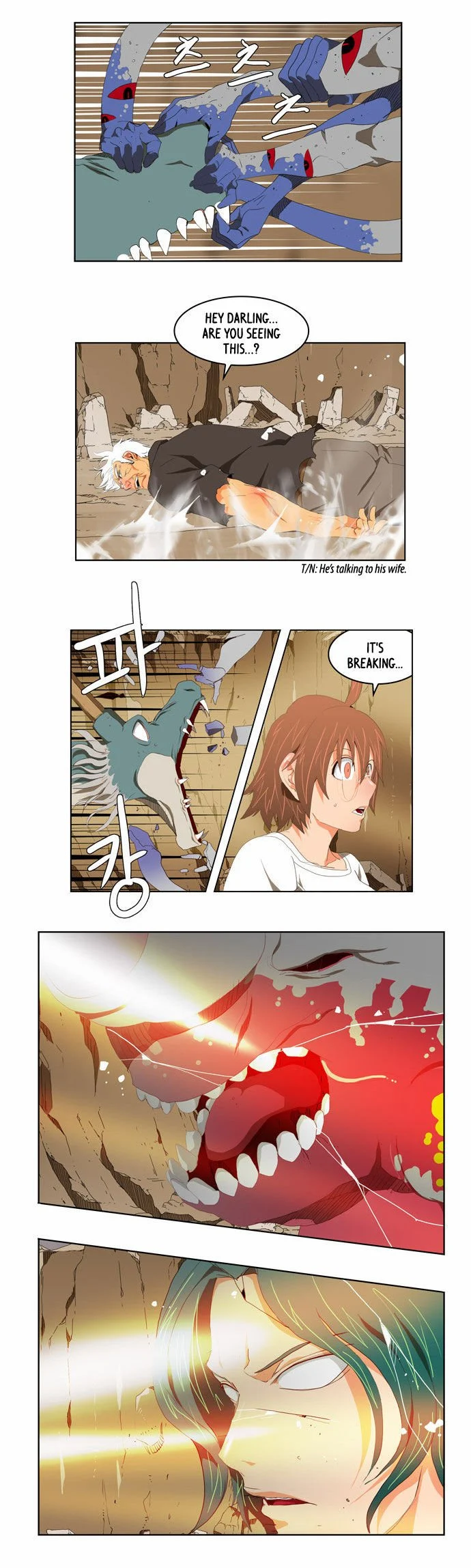 Read The God of High School Manga Online