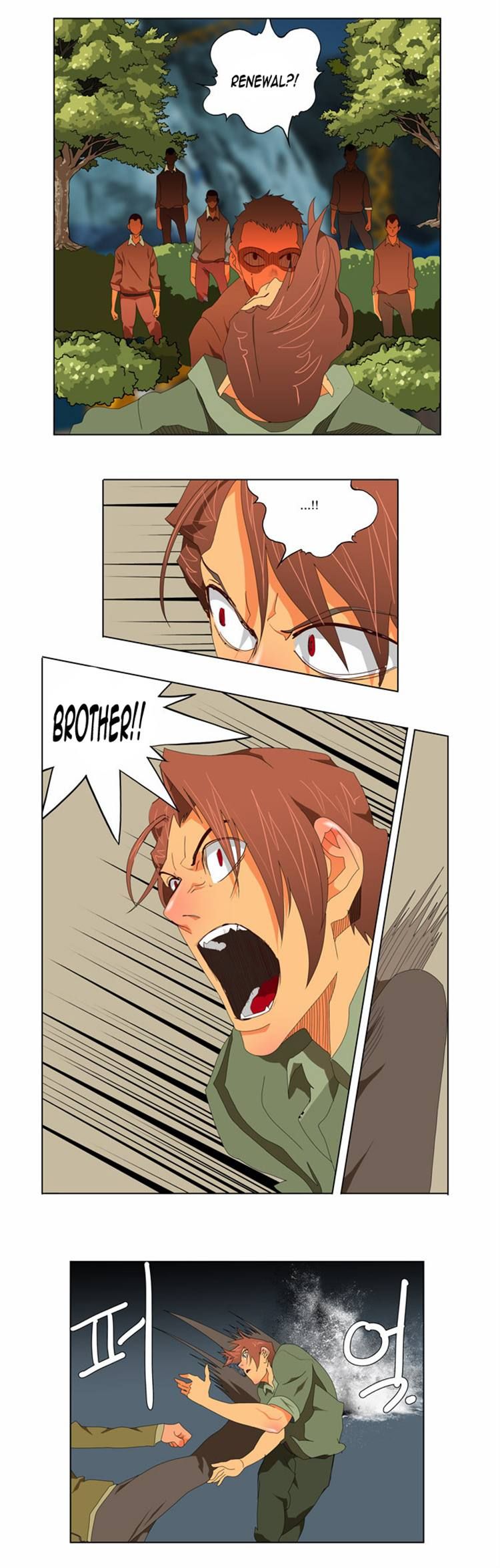 Read The God of High School Manga Online