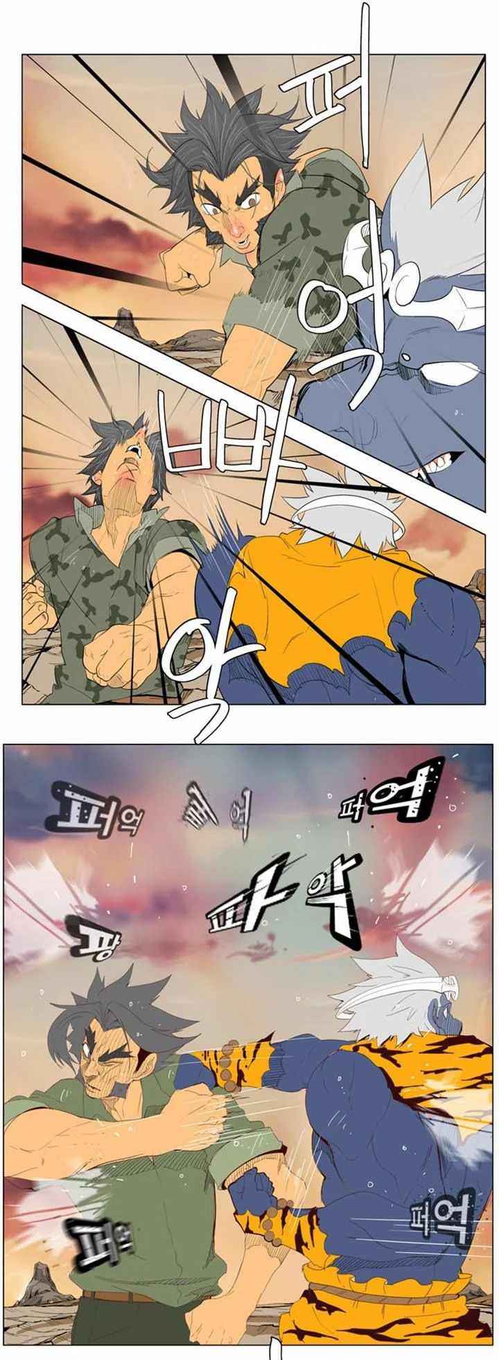 Read The God of High School Manga Online