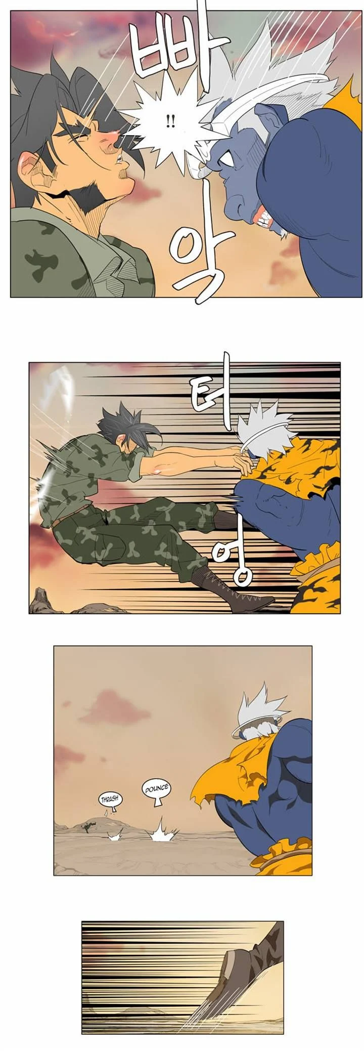 Read The God of High School Manga Online