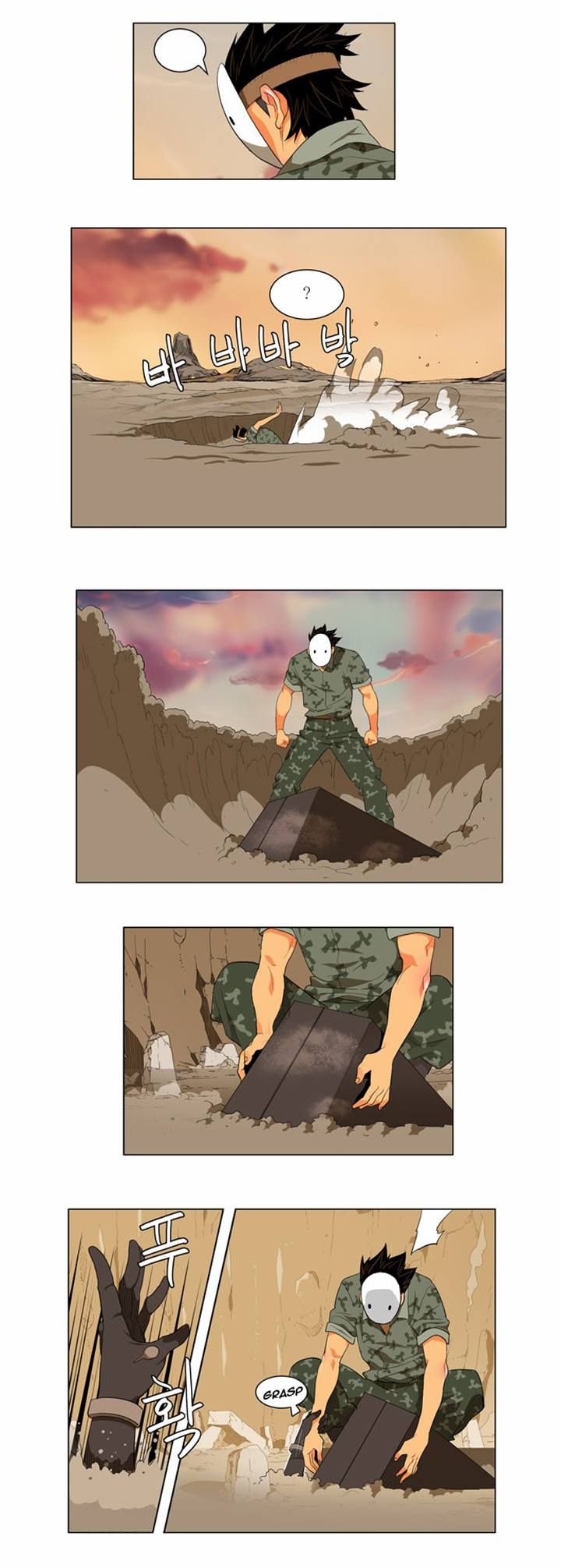 Read The God of High School Manga Online