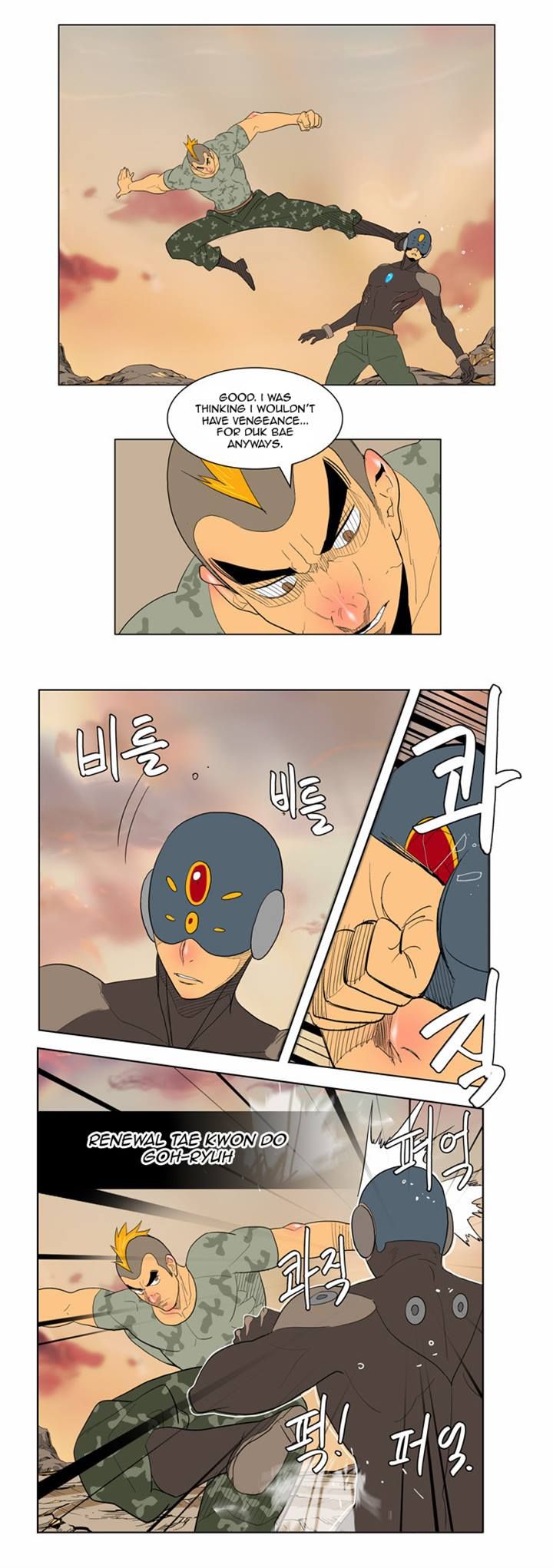 Read The God of High School Manga Online