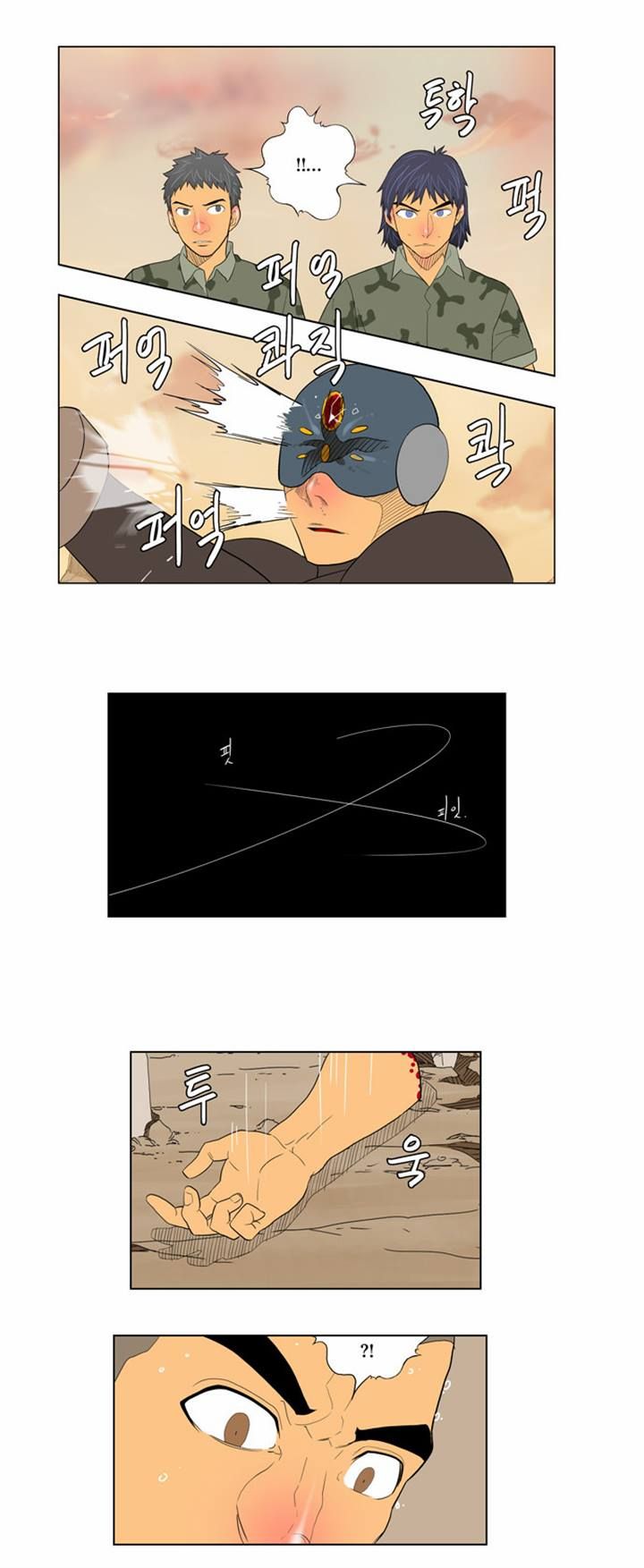 Read The God of High School Manga Online