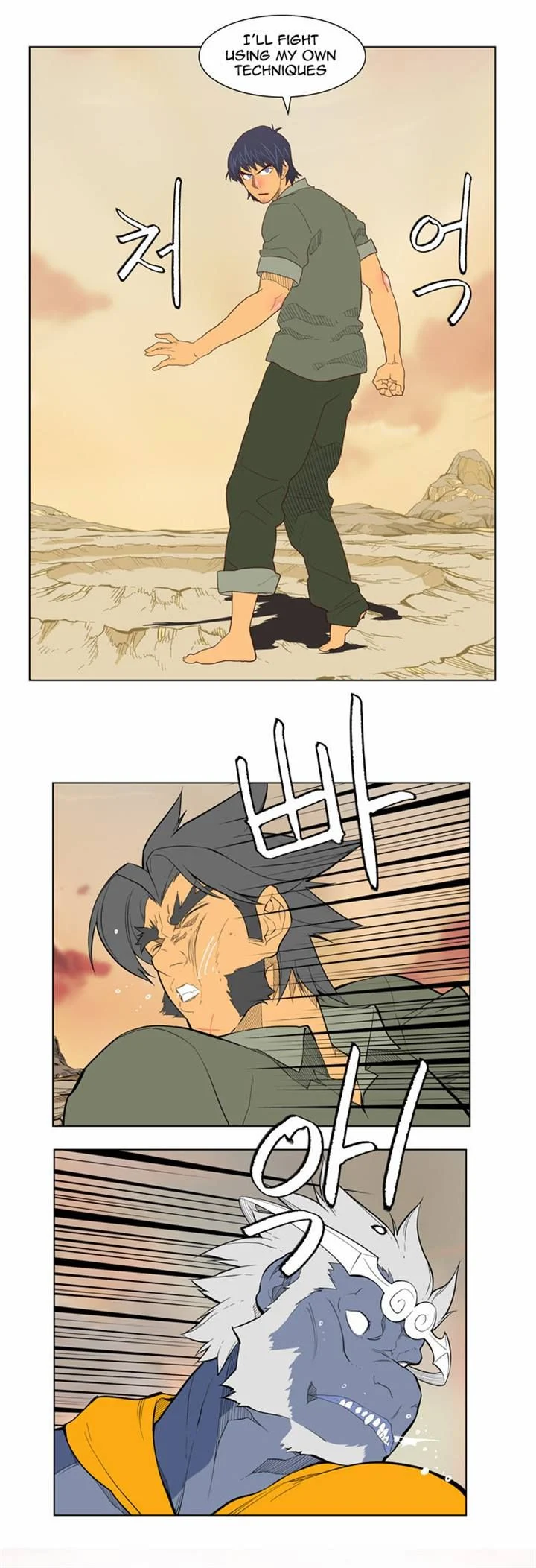 Read The God of High School Manga Online