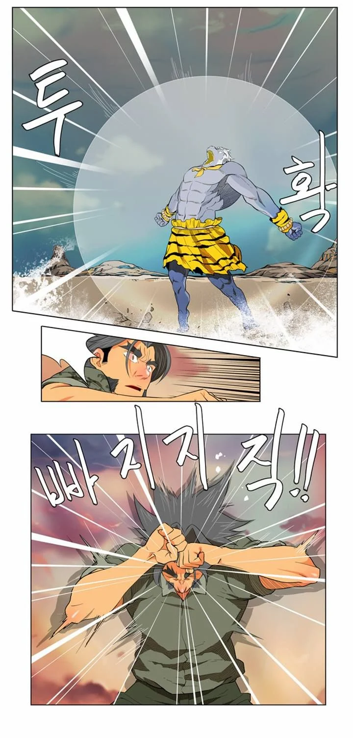 Read The God of High School Manga Online