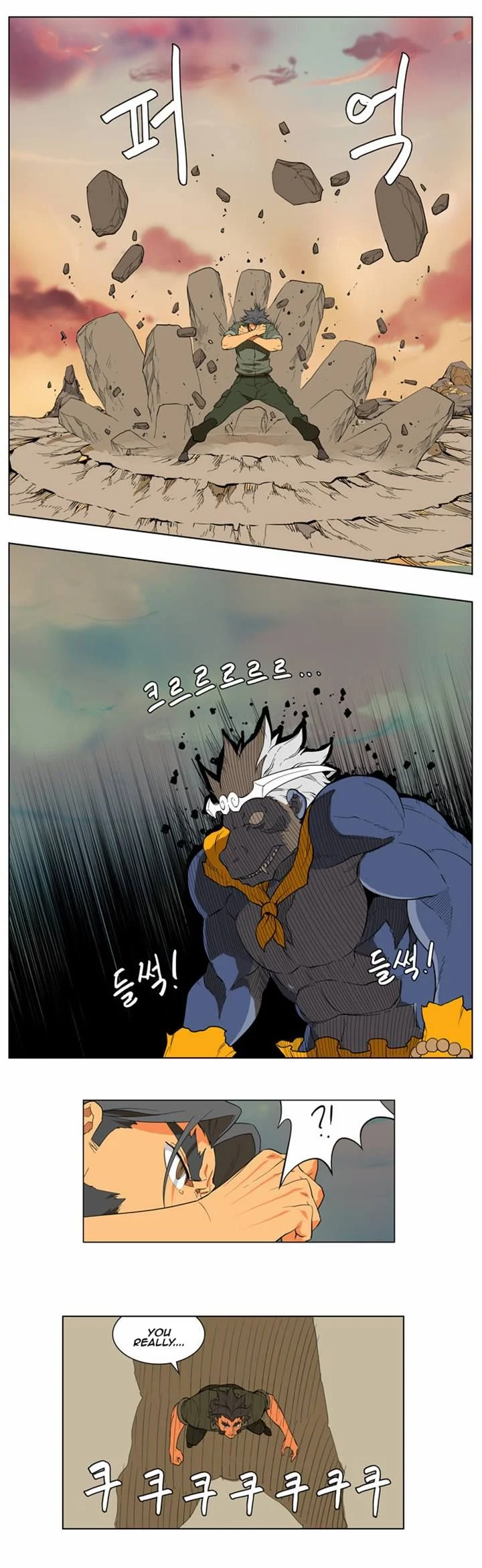 Read The God of High School Manga Online