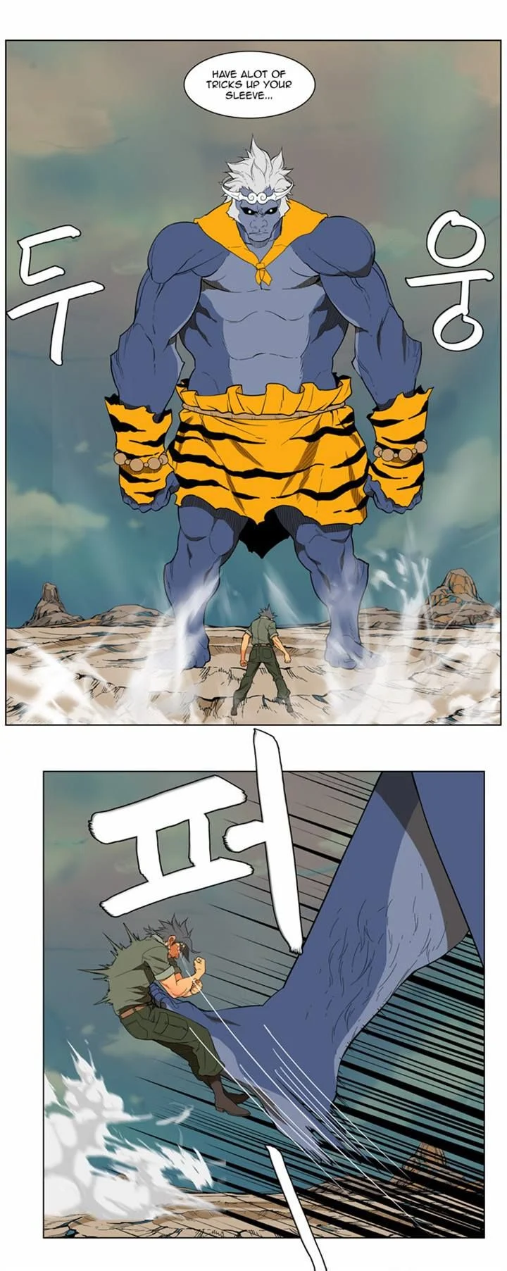 Read The God of High School Manga Online