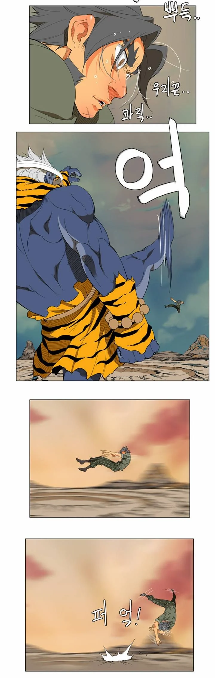 Read The God of High School Manga Online