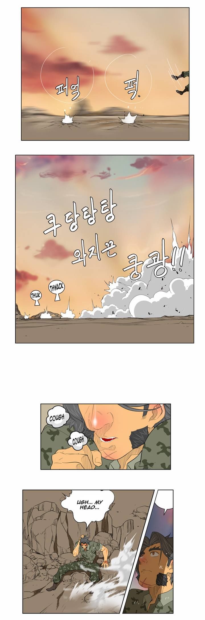 Read The God of High School Manga Online