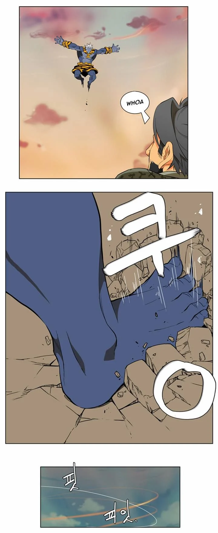 Read The God of High School Manga Online