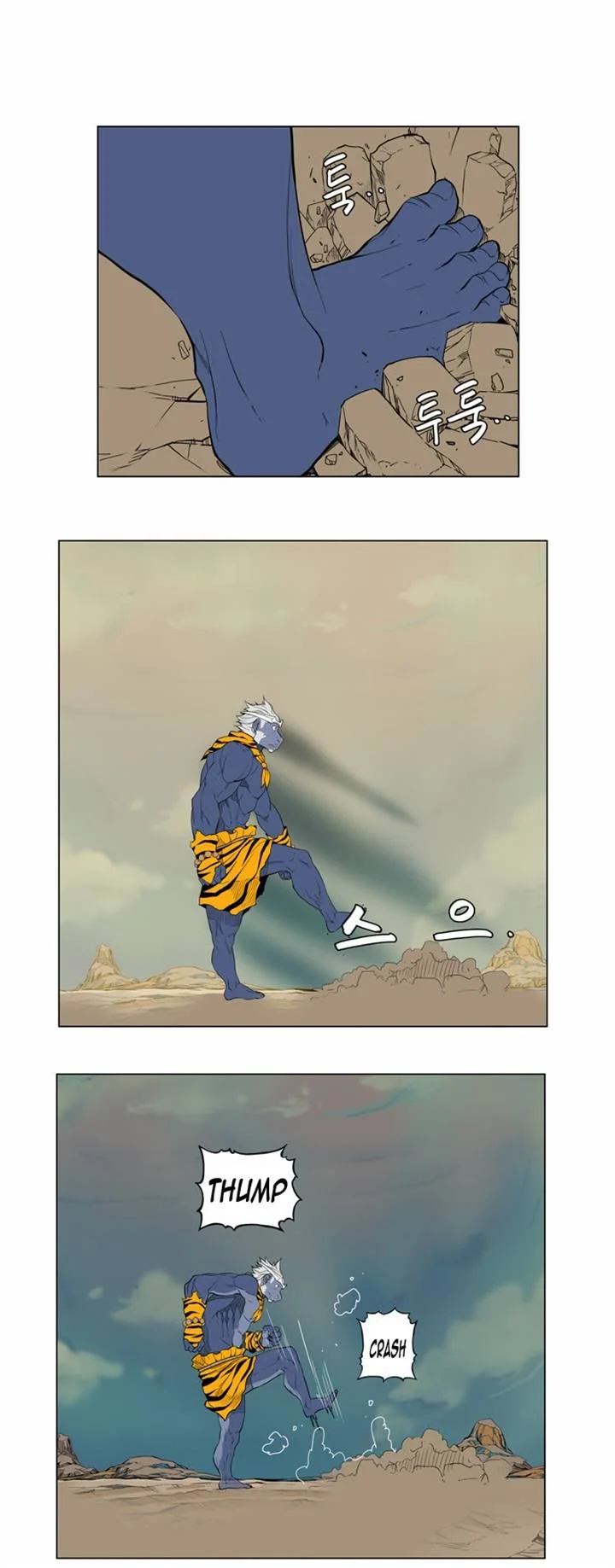 Read The God of High School Manga Online